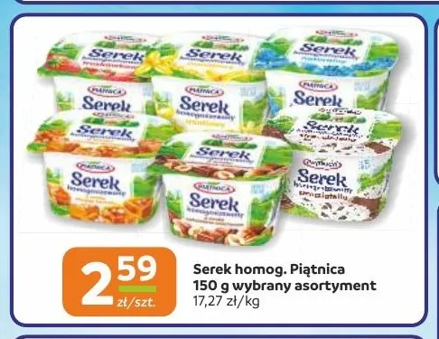 Serek homogenizowany Piątnica promocja w Gama