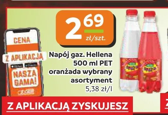 Napój gazowany Hellena oranżada 500ml PET promocja w Społem Częstochowa