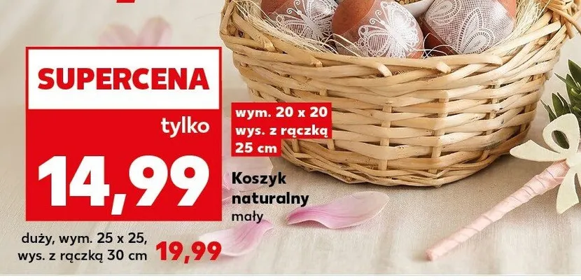 Koszyk naturalny mały promocja w Kaufland