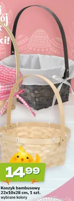 Koszyk bambusowy 22x10x28 cm promocja w Twój Market