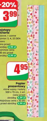 Rajstopy beżowe / czarne rozmiar: 3, 4, 15 DEN promocja w Dino