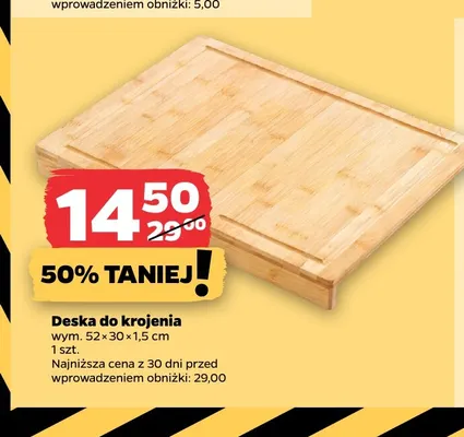 Deska do krojenia promocja w Netto