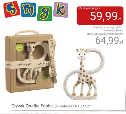 Gryzak Żyrafka Sophie promocja w Smyk