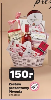 Zestaw prezentowy Piwonia promocja w Netto