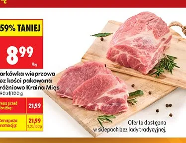 Karkówka wieprzowa bez kości pakowana próżniowo Kraina Mięs promocja w Biedronka