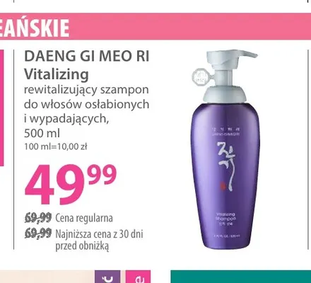 Vitalizing rewitalizujący szampon do włosów osłabionych i wypadających Daeng Gi Meo Ri promocja w Hebe