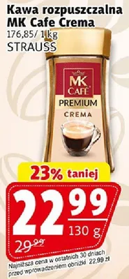 Kawa rozpuszczalna 130g promocja w Prim Market