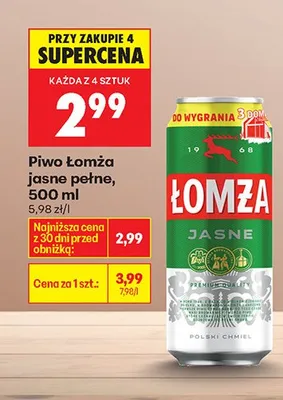 Piwo Łomża Jasne Pełne promocja w Biedronka