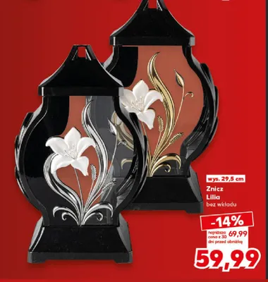 Znicz Lilia bez wkładu promocja w Kaufland