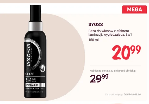 Baza do włosów z efektem laminacji wygładzająca 3w1 Syoss promocja w Rossmann