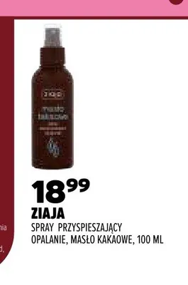Spray przyspieszający opalanie Ziaja masło kakaowe promocja w Drogerie Natura