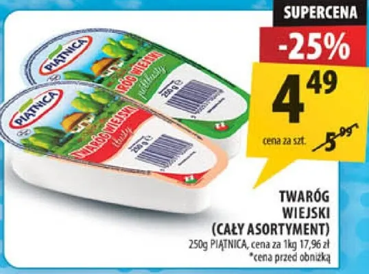 Twaróg wiejski promocja w Arhelan