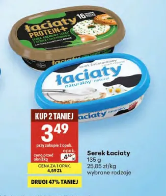 Serek Łaciaty Protein+ z cebulą i szczypiorkiem promocja w Delikatesy Centrum