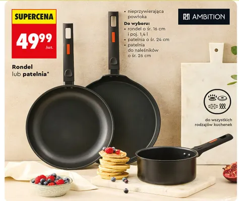 Rondel promocja w Biedronka