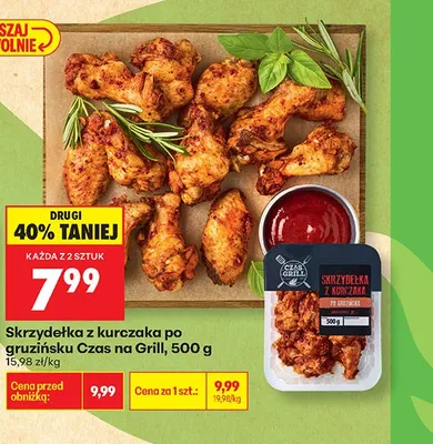 Skrzydełka z kurczaka po gruzińsku Czas na Grill promocja w Biedronka