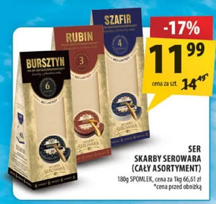 Ser Skarby Serowara Spomlek promocja w Arhelan