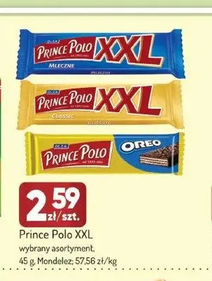 Wafel Prince Polo Oreo promocja w Avita
