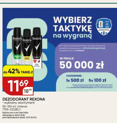 Dezodorant Rexona promocja w Chata Polska