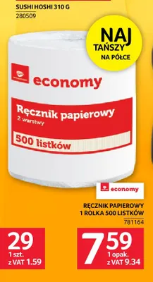 Ręcznik papierowy 1 rolka 500 listków Economy promocja w Selgros