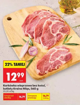 Karkówka wieprzowa bez kości kotlety Kraina Mięs promocja w Biedronka