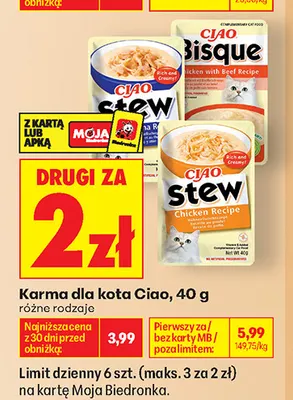 Karma dla kota Ciao promocja w Biedronka