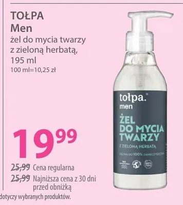 Żel do mycia twarzy z zieloną herbatą Tołpa Men promocja w Hebe