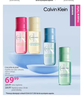 Mgiełka do ciała i włosów Calvin Klein Smooth Berry promocja w Hebe