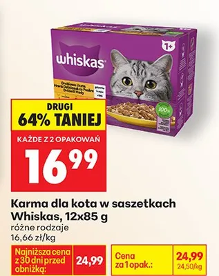 Karma dla kota w saszetkach różne rodzaje promocja w Biedronka