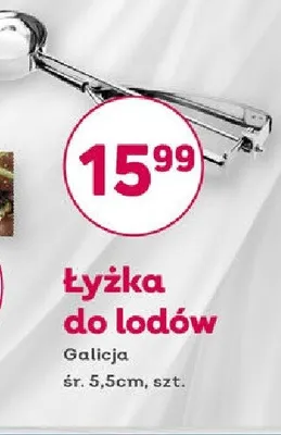 Łyżka do lodów Galicja śr. 5,5cm promocja w Bliski