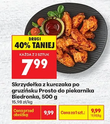 Skrzydełka z kurczaka po gruzińsku Prosto do piekarnika Biedronka promocja w Biedronka
