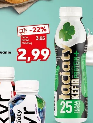 Kefir naturalny ŁACIATY PROTEIN+ promocja w Kaufland
