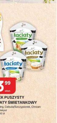 Serek puszysty Łaciaty z chrzanem promocja w Chorten