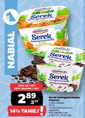 Serek homogenizowany promocja w Netto