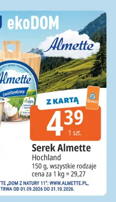 Serek Almette promocja w Leclerc