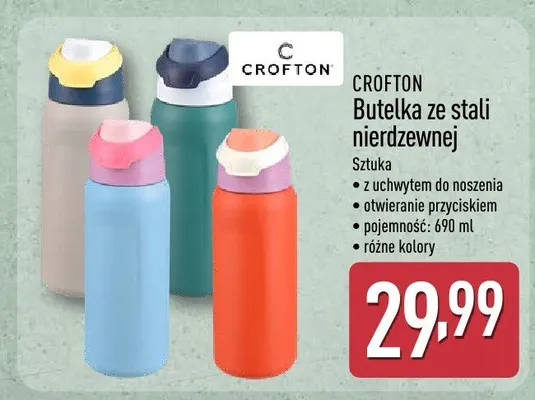 Butelka ze stali nierdzewnej promocja w Aldi