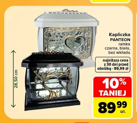 Kapliczka Panteon ramka bez wkładu promocja w Carrefour