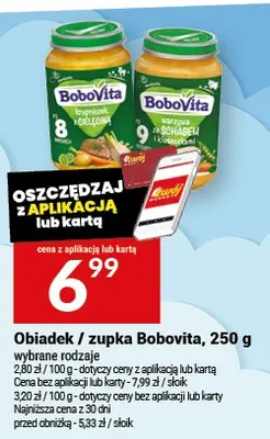 Gazetka, strona 13 promocja w Twój Market