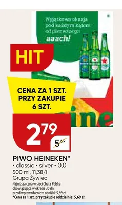 Piwo Heineken Silver promocja w Chata Polska