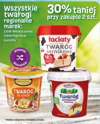 Twaróg sernikowy 18% tłuszczu 1kg promocja w Dino
