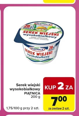 Serek wiejski wysokobiałkowy Piątnica promocja w Carrefour Market