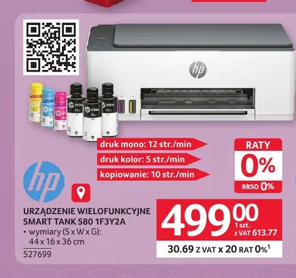 Urządzenie wielofunkcyjne Smart Tank 580 1F3Y2A Hp promocja w Selgros