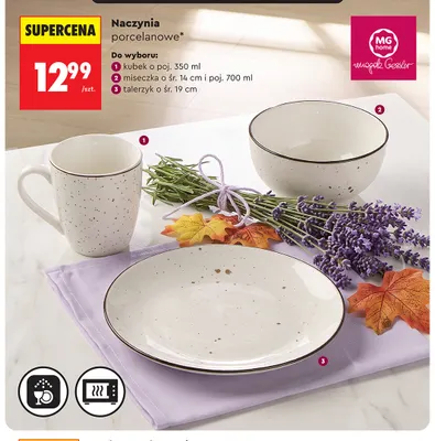 Naczynia porcelanowe talerzyk o śr. 19 cm Mg Home promocja w Biedronka