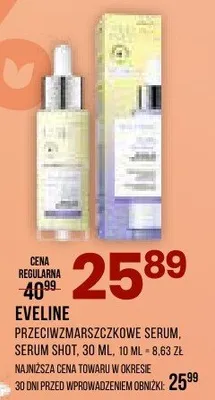 Przeciwzmarszczkowe serum Serum Shot promocja w Drogerie Natura