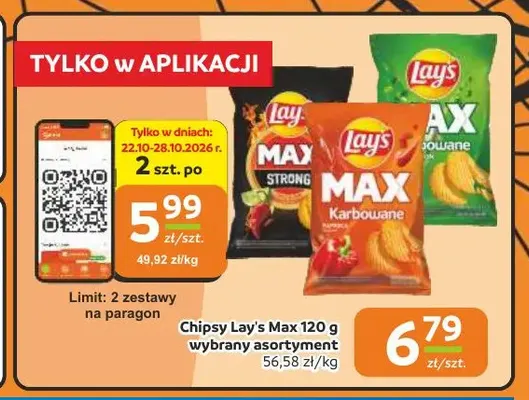 Chipsy Lay's Max karbowane promocja w Gama