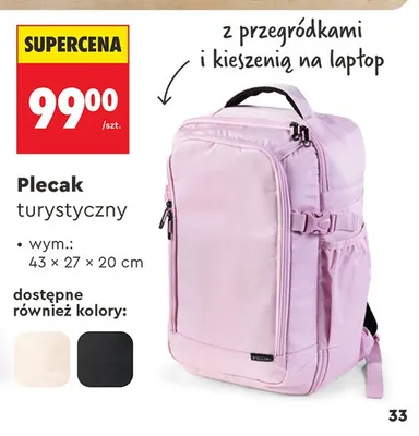 Plecak turystyczny Puccini 43x27x20 cm promocja w Biedronka