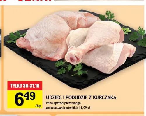 Udziec z kurczaka promocja w Gram Market