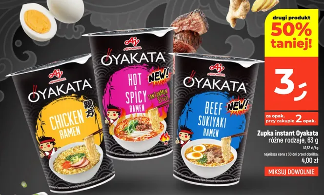 Zupka instant Oyakata Chicken Ramen promocja w Dealz