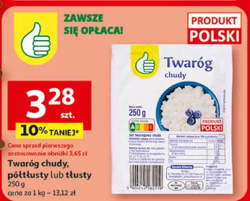 Twaróg chudy, półtłusty lub tłusty promocja w Auchan