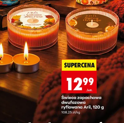 Świeca zapachowa dwufazowa ryflowana Aril promocja w Biedronka