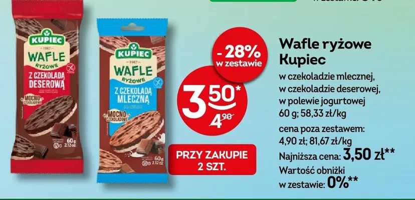 Wafle ryżowe Kupiec w czekoladzie mlecznej, w czekoladzie deserowej, w polewie jogurtowej promocja w Żabka